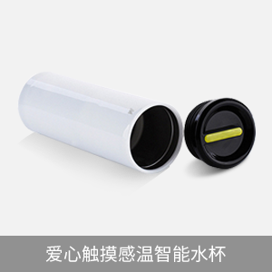 净化器
