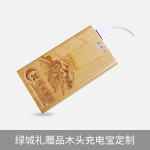 割绳器