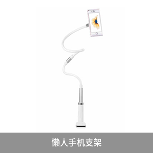石英表
