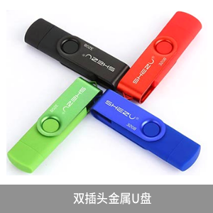 净化器